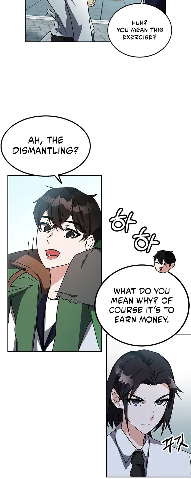 Enrolling in the Transcendent Academy Chapter 20 - 50