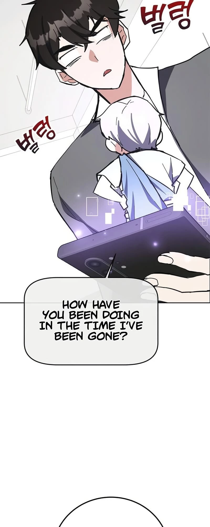 Enrolling in the Transcendent Academy Chapter 28 - 78