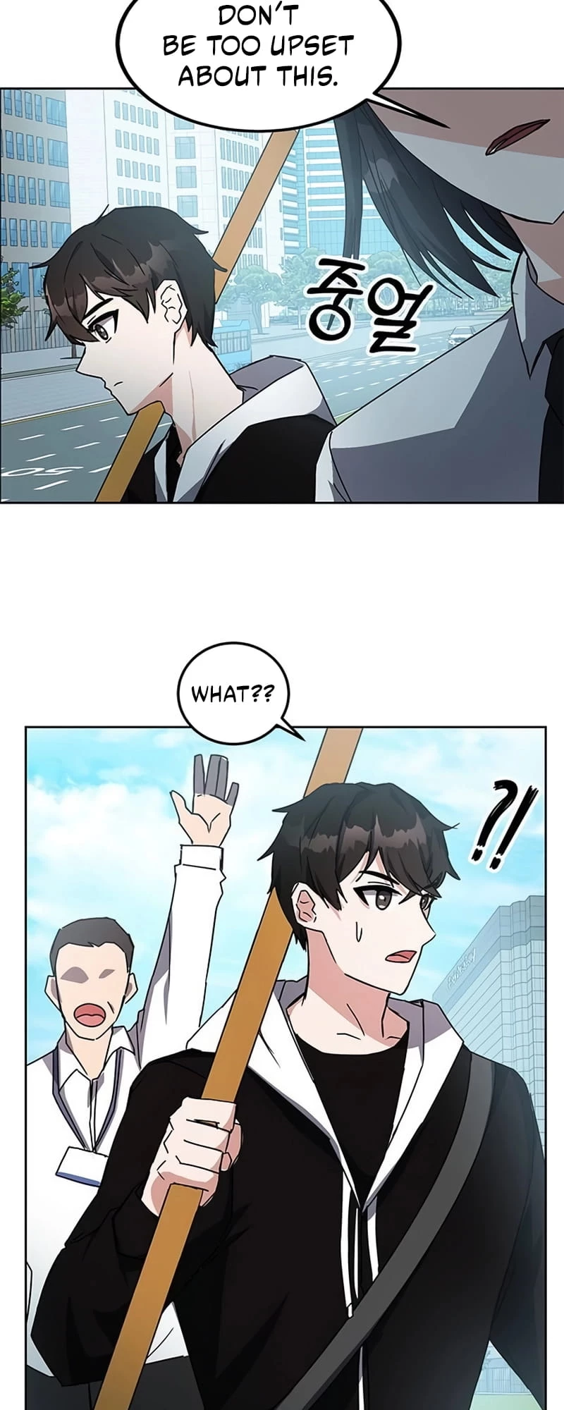 Enrolling in the Transcendent Academy Chapter 21 - 55