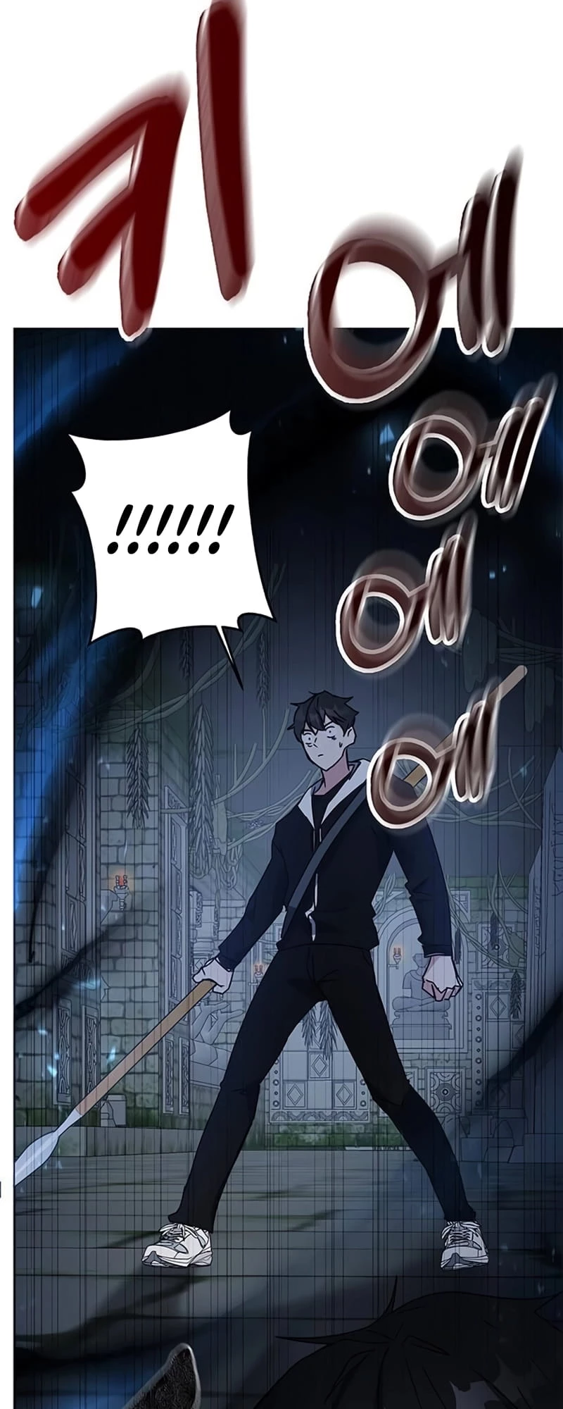 Enrolling in the Transcendent Academy Chapter 21 - 64