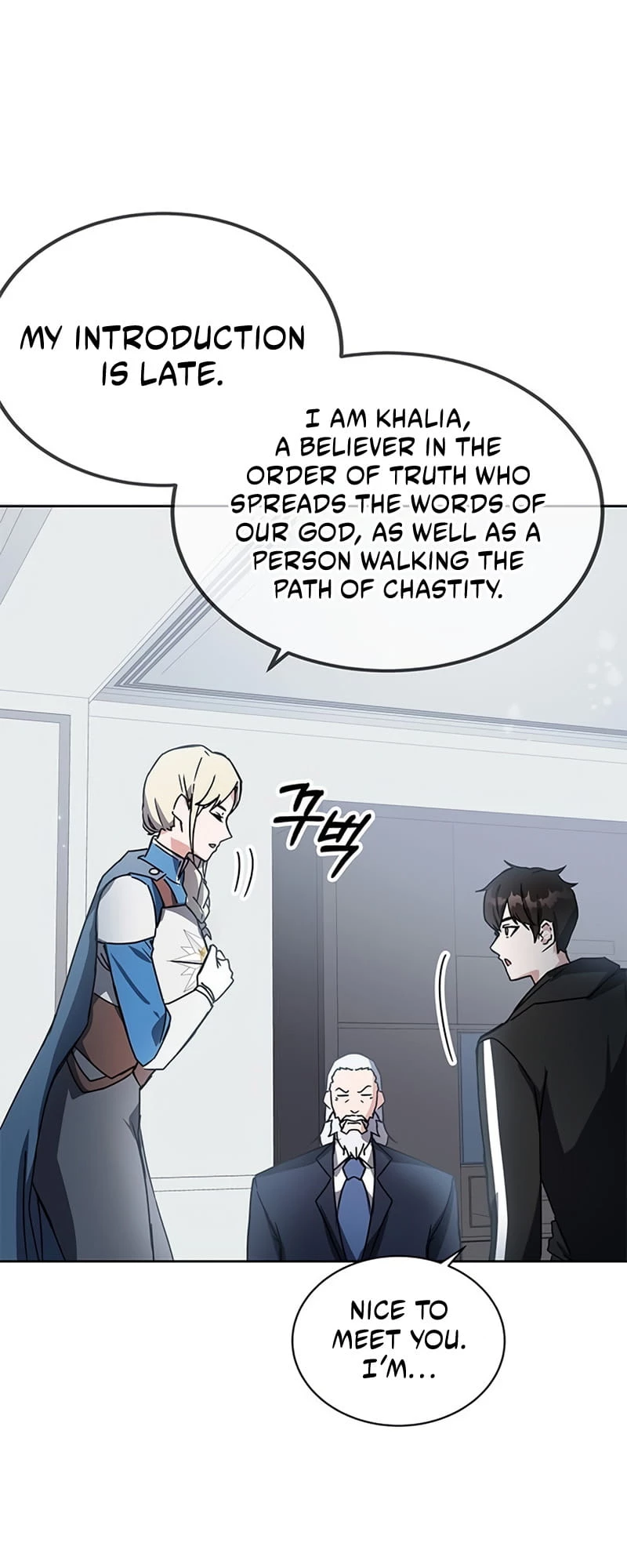 Enrolling in the Transcendent Academy Chapter 17 - 4