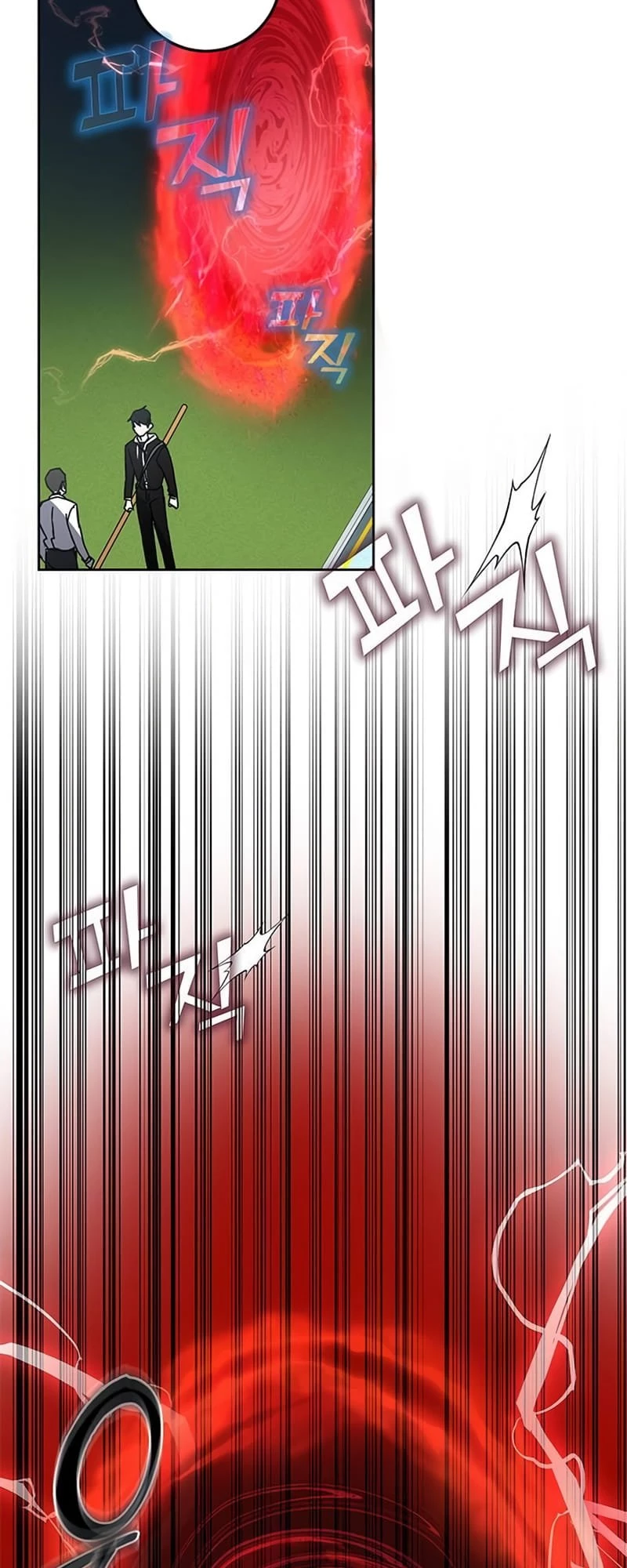 Enrolling in the Transcendent Academy Chapter 21 - 83
