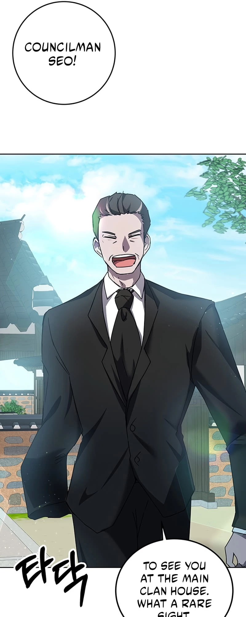 Enrolling in the Transcendent Academy Chapter 14 - 6