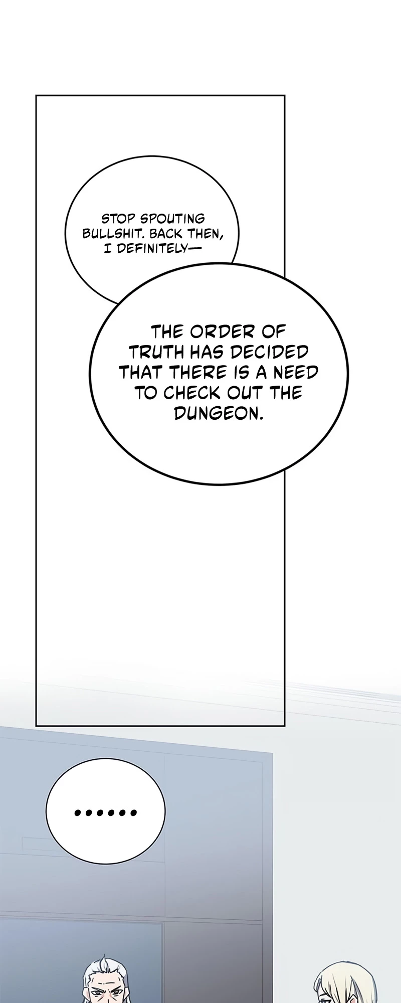 Enrolling in the Transcendent Academy Chapter 17 - 16