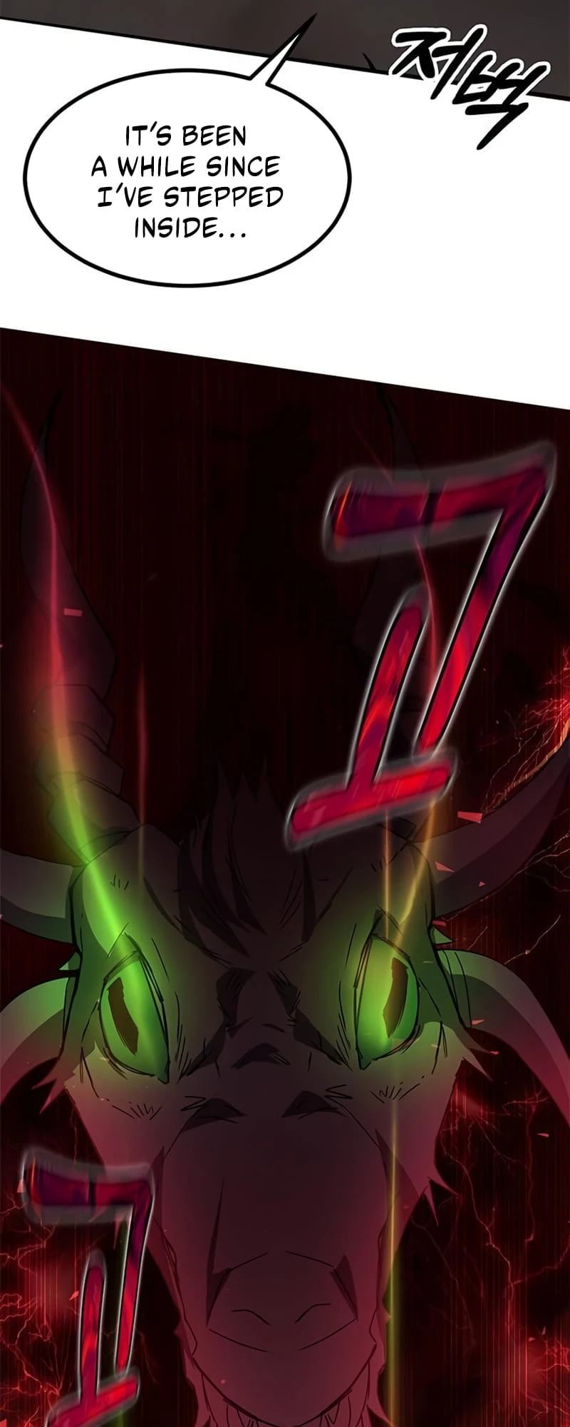 Enrolling in the Transcendent Academy Chapter 21 - 85