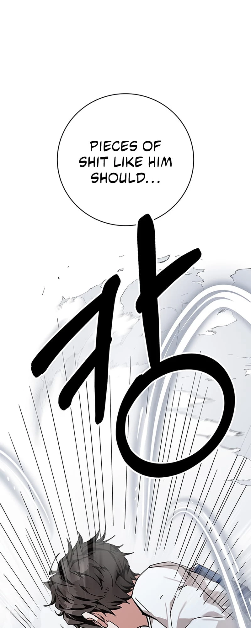 Enrolling in the Transcendent Academy Chapter 11 - 2