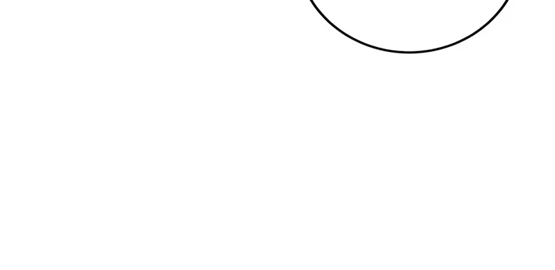 Enrolling in the Transcendent Academy Chapter 16 - 20