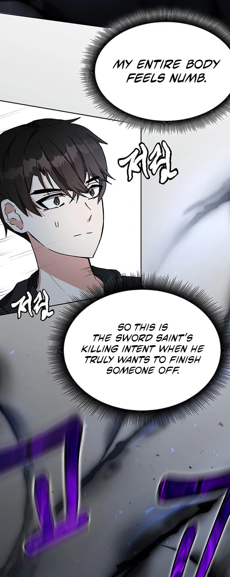 Enrolling in the Transcendent Academy Chapter 17 - 21