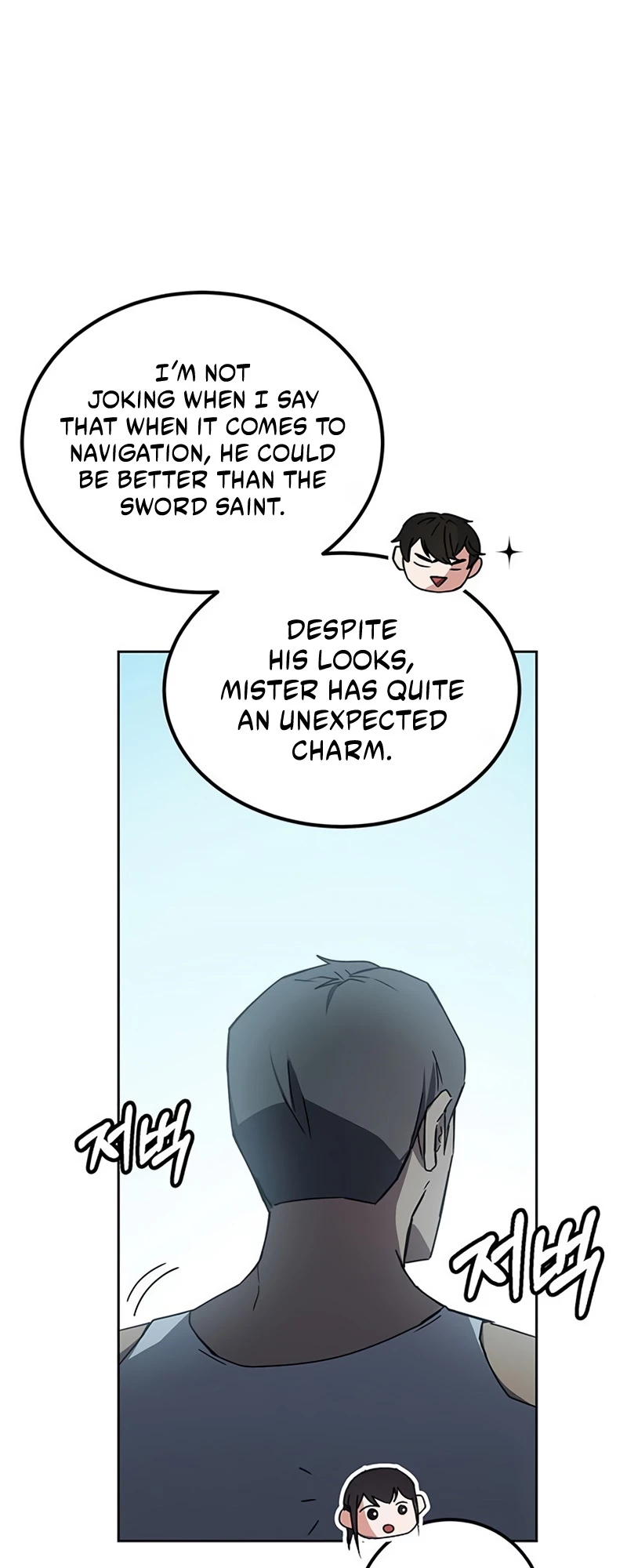 Enrolling in the Transcendent Academy Chapter 18 - 38