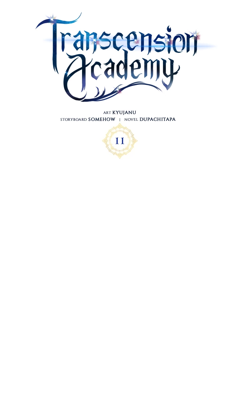 Enrolling in the Transcendent Academy Chapter 11 - 7