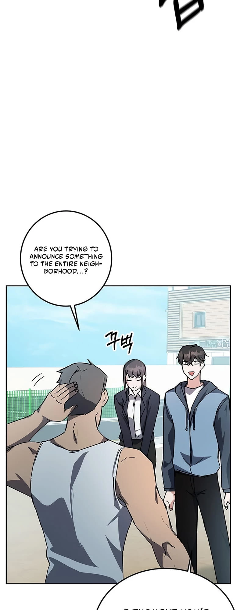 Enrolling in the Transcendent Academy Chapter 18 - 40