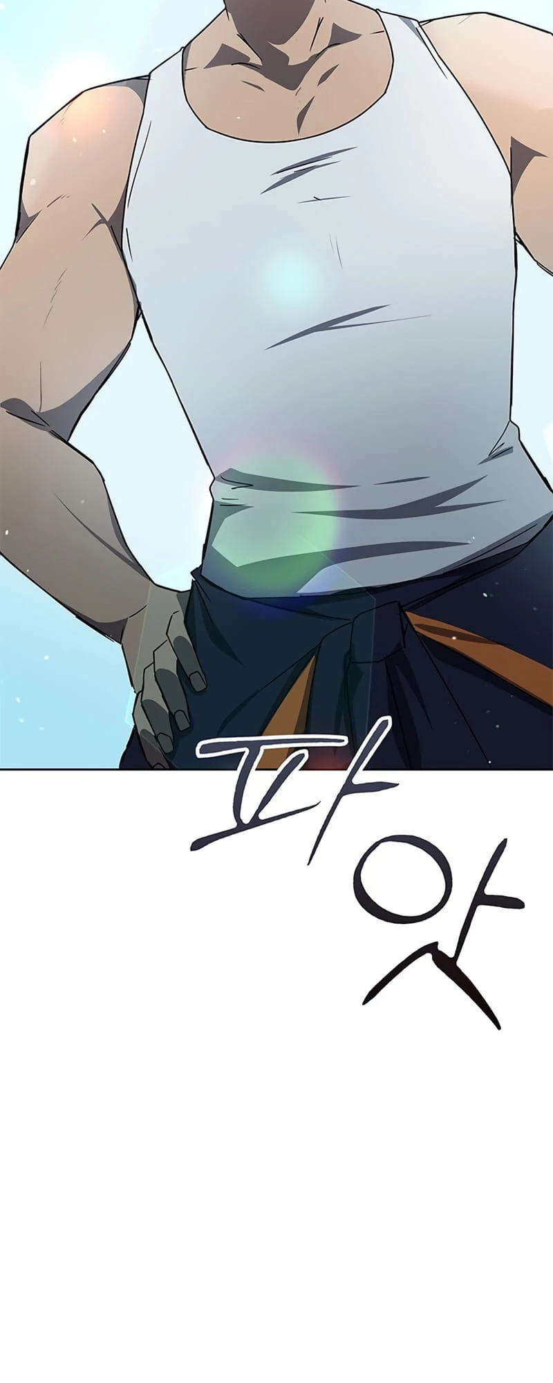 Enrolling in the Transcendent Academy Chapter 18 - 43