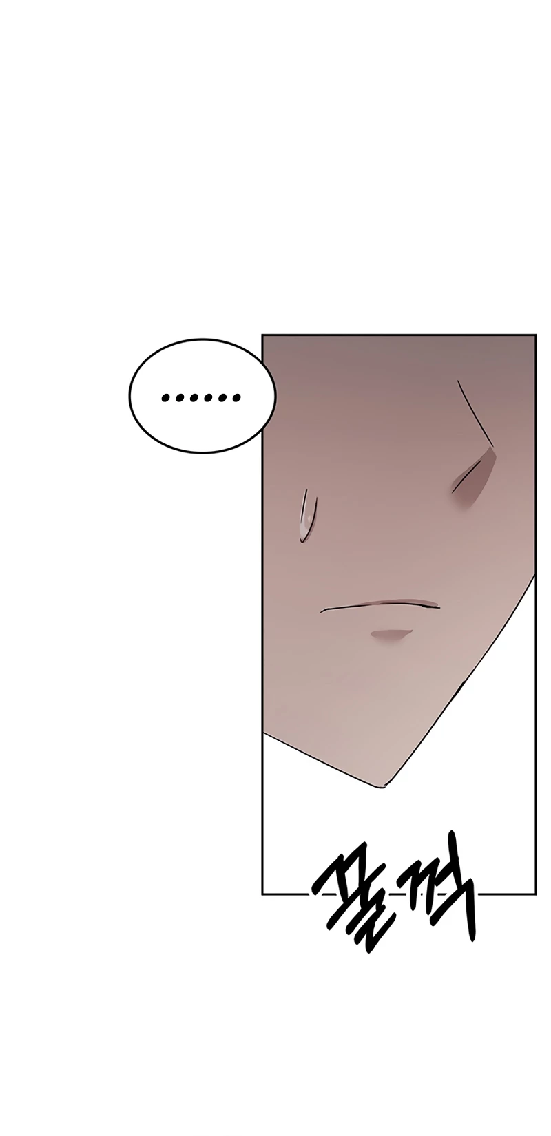 Enrolling in the Transcendent Academy Chapter 14 - 31