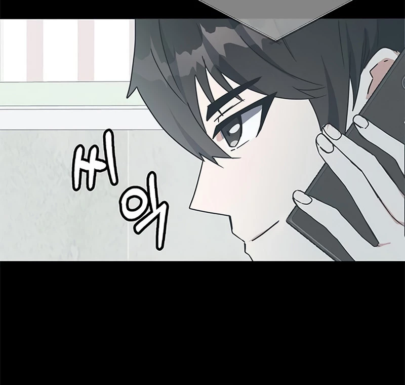 Enrolling in the Transcendent Academy Chapter 18 - 49
