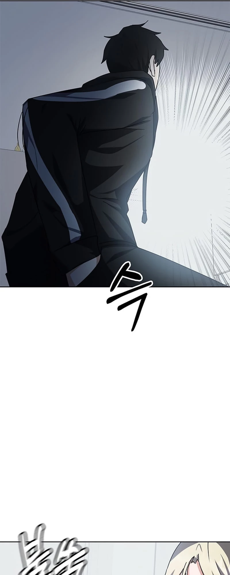 Enrolling in the Transcendent Academy Chapter 17 - 39
