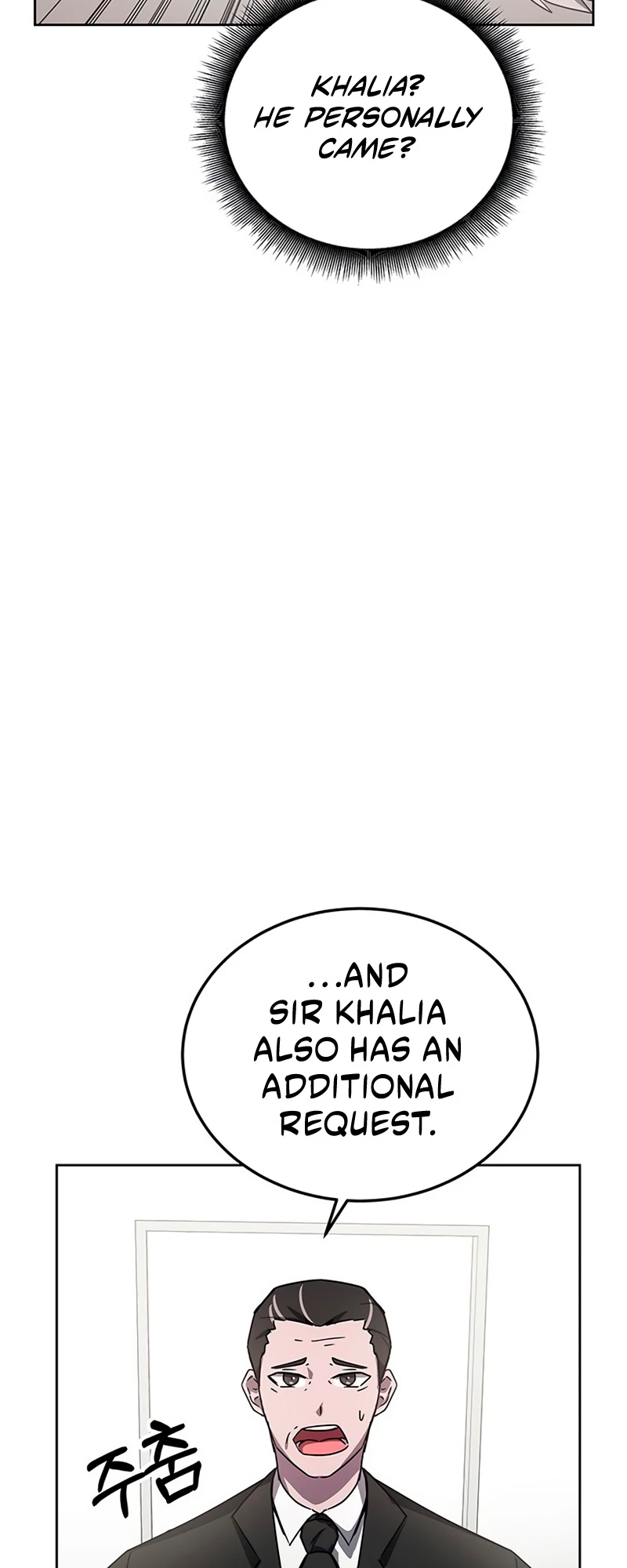 Enrolling in the Transcendent Academy Chapter 16 - 42