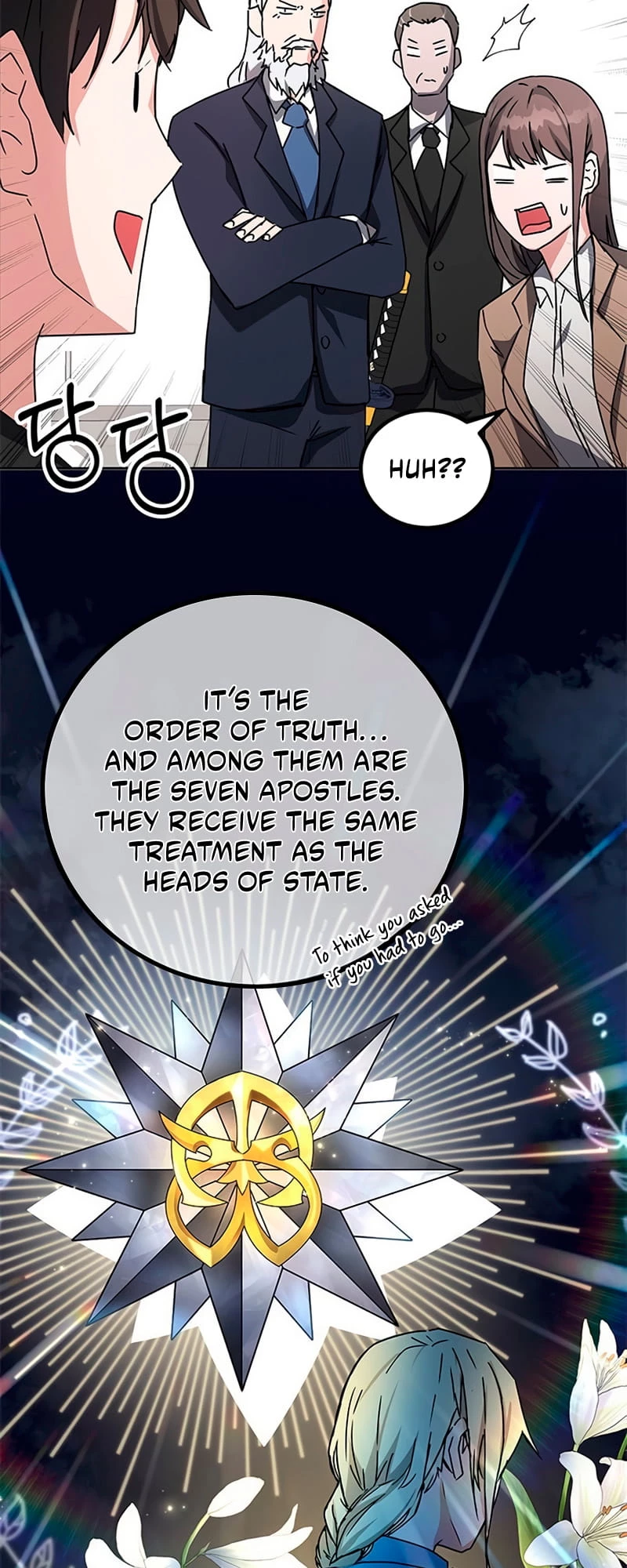Enrolling in the Transcendent Academy Chapter 16 - 53