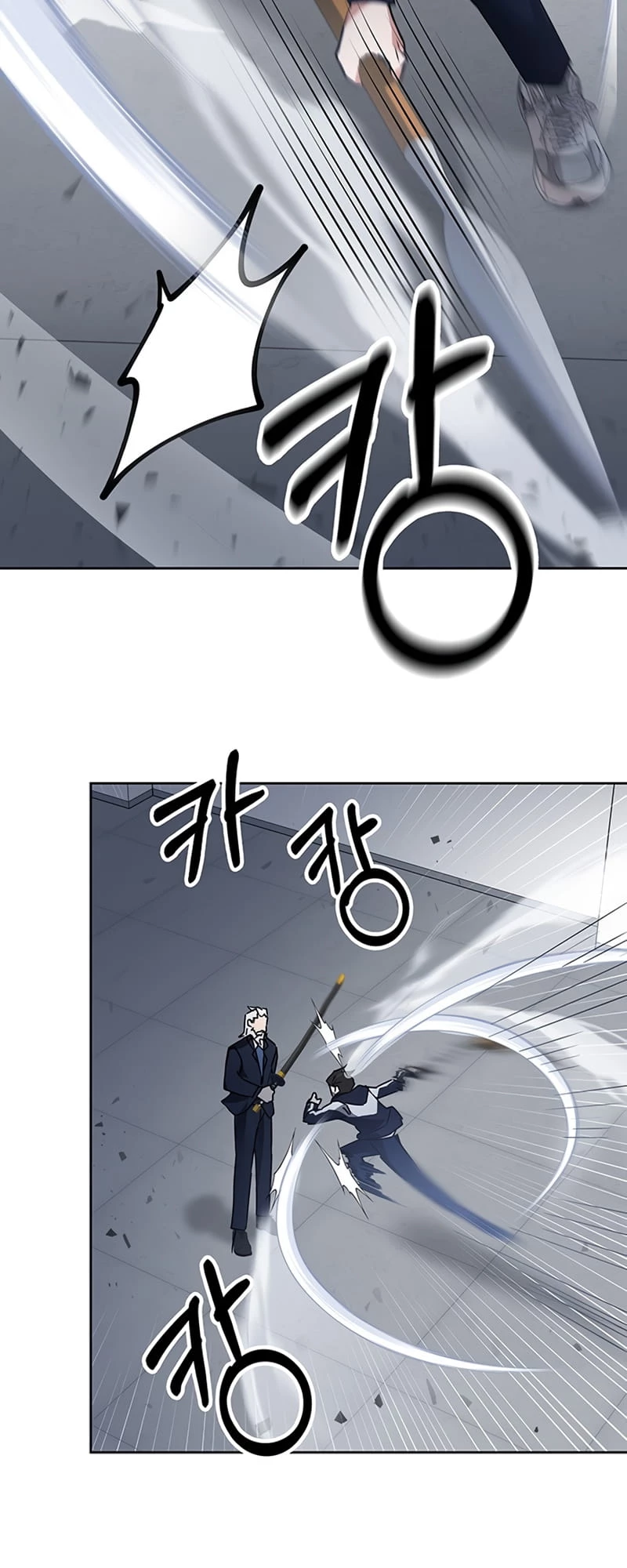 Enrolling in the Transcendent Academy Chapter 14 - 50