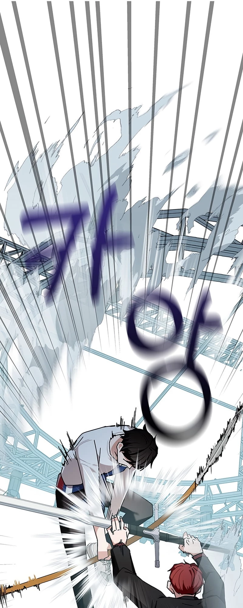 Enrolling in the Transcendent Academy Chapter 11 - 39