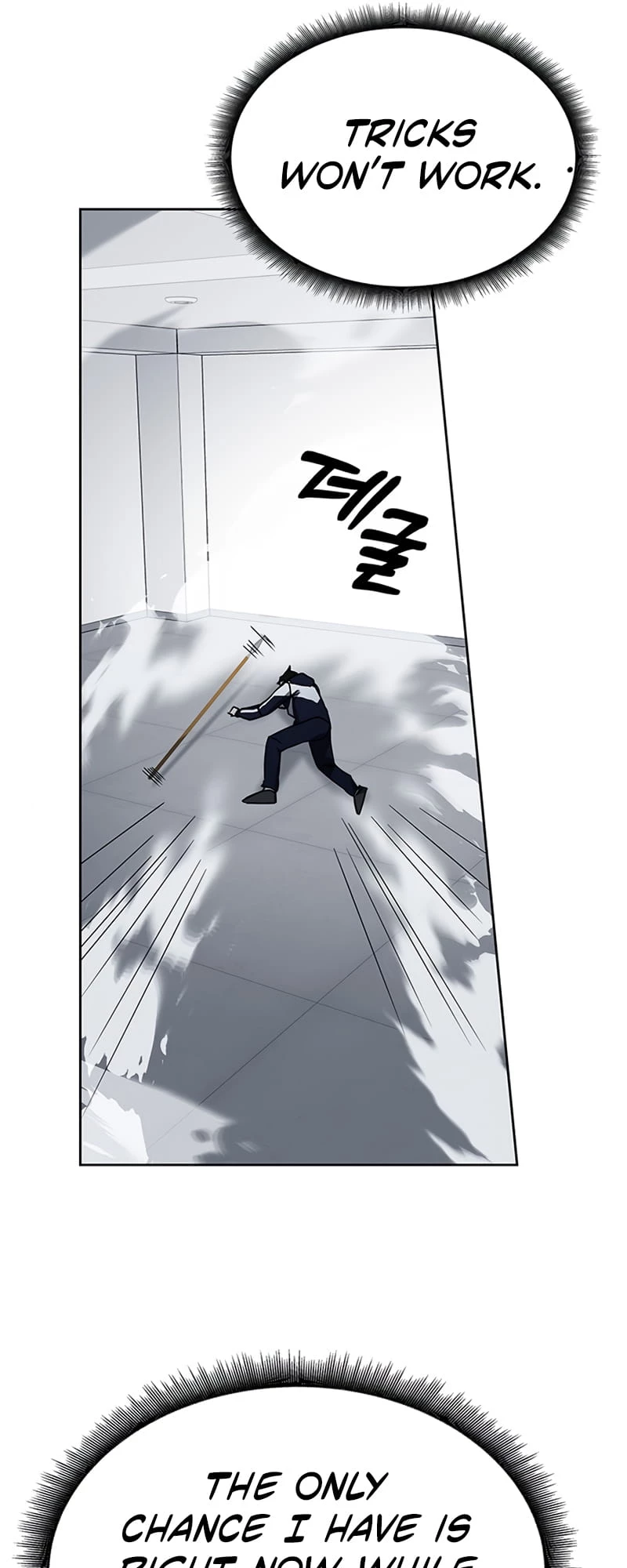 Enrolling in the Transcendent Academy Chapter 14 - 57