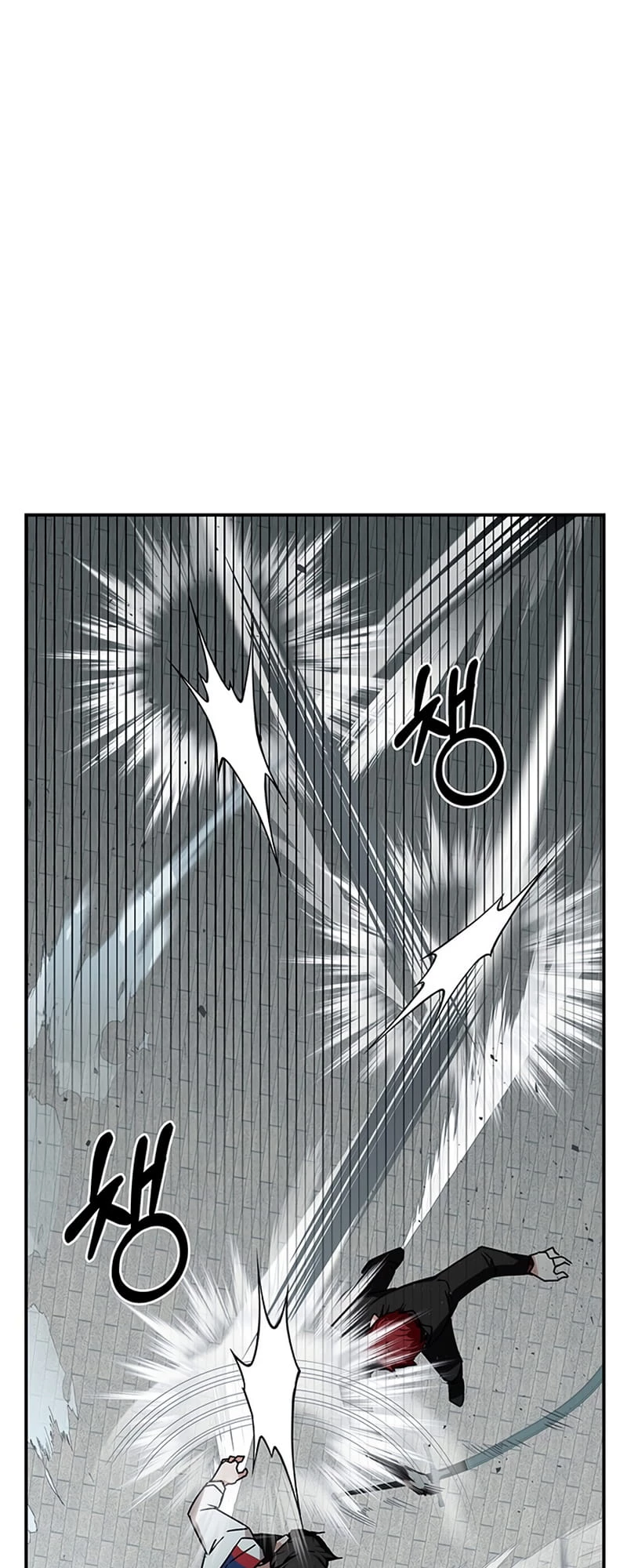 Enrolling in the Transcendent Academy Chapter 11 - 47