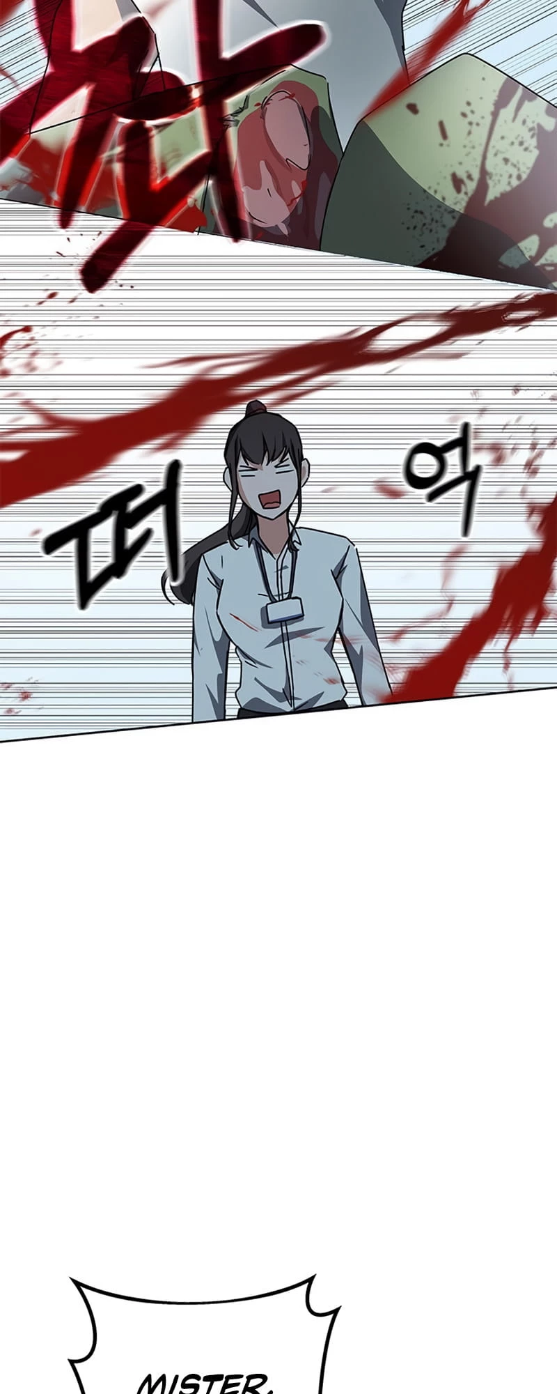 Enrolling in the Transcendent Academy Chapter 18 - 82