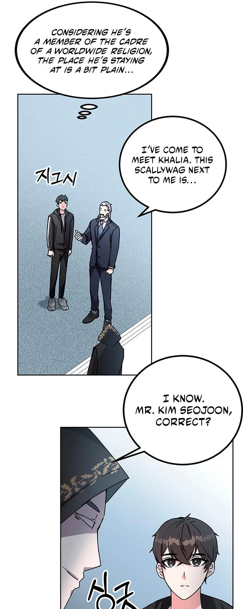 Enrolling in the Transcendent Academy Chapter 16 - 70