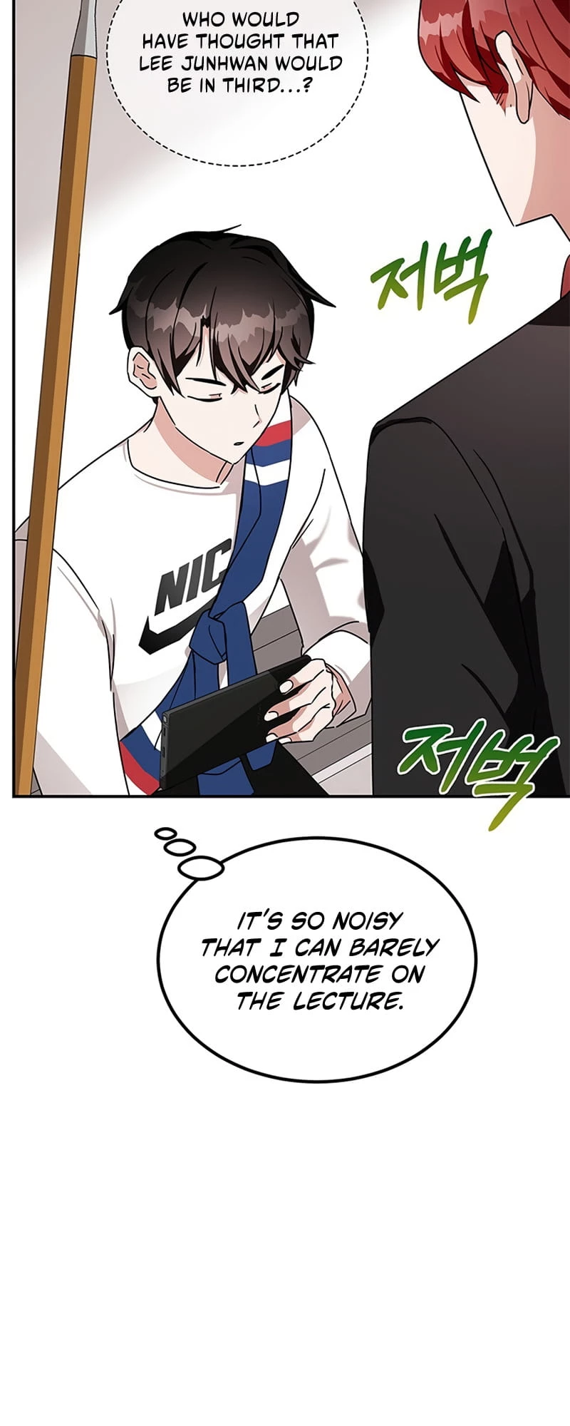 Enrolling in the Transcendent Academy Chapter 9 - 7