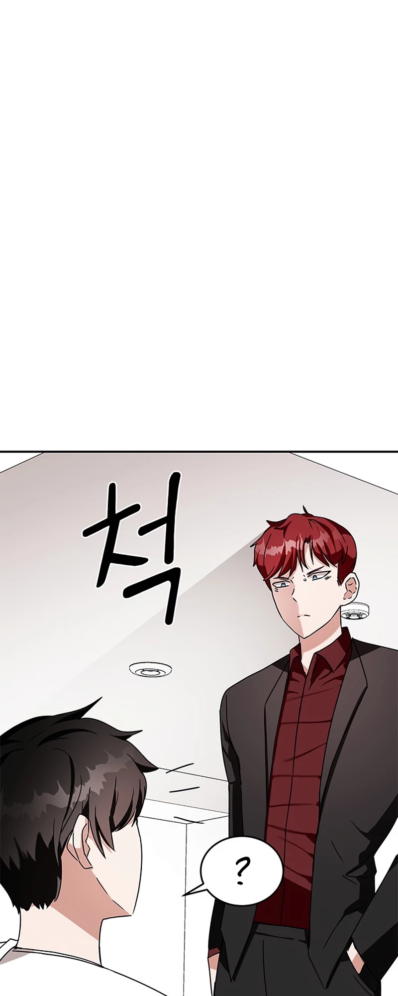 Enrolling in the Transcendent Academy Chapter 9 - 8