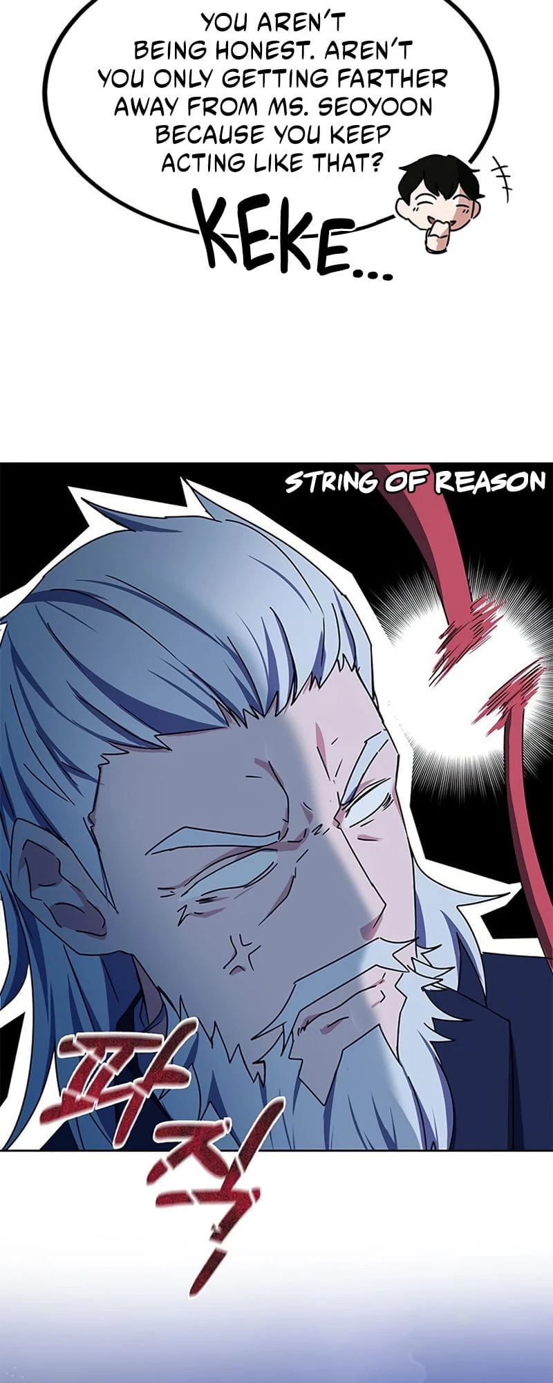 Enrolling in the Transcendent Academy Chapter 17 - 77