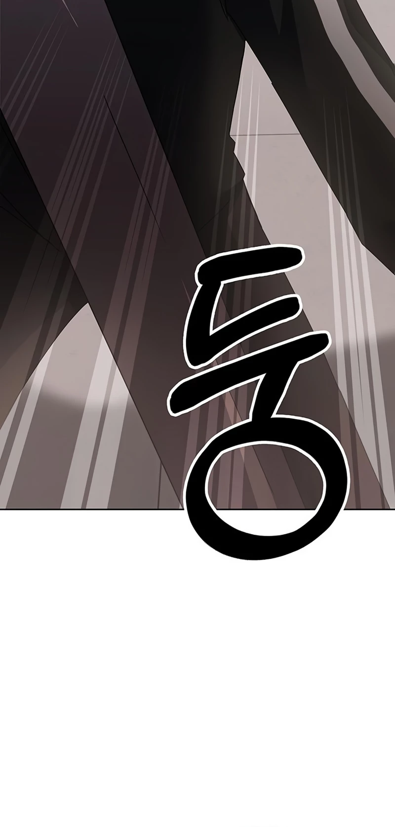 Enrolling in the Transcendent Academy Chapter 15 - 80