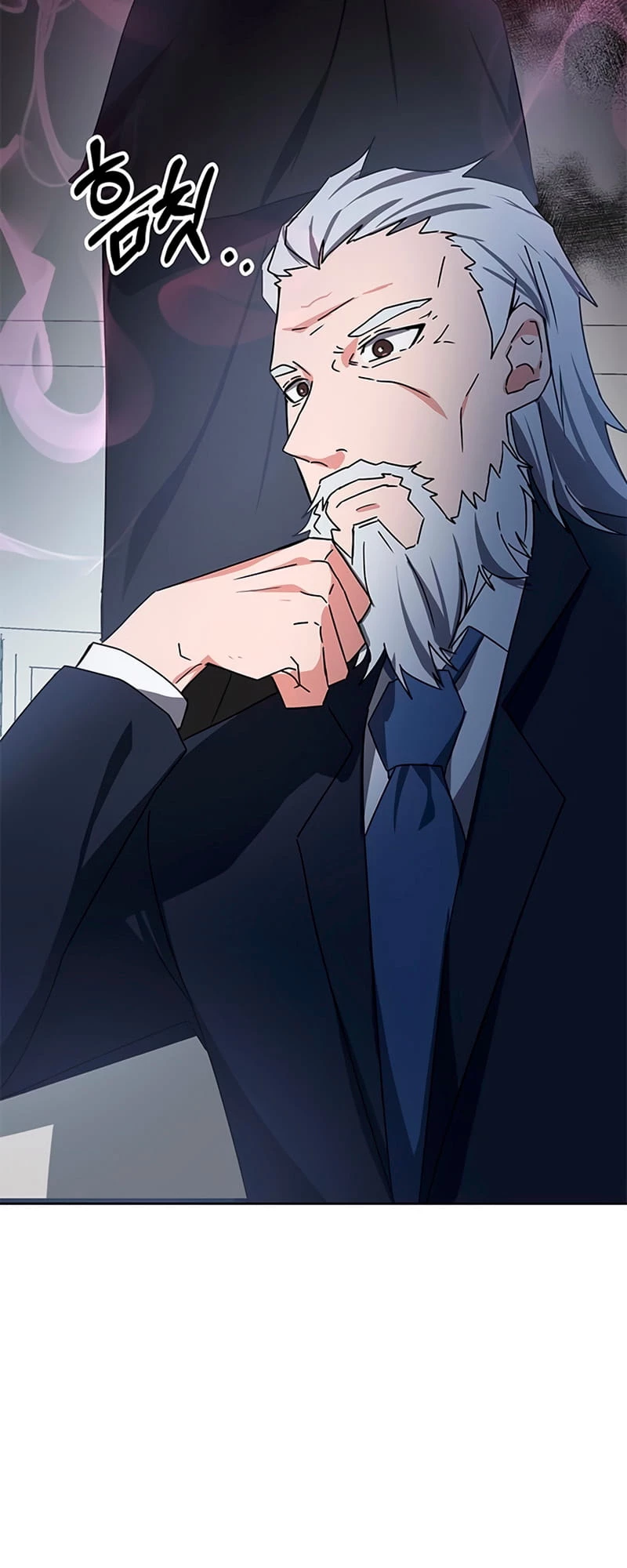 Enrolling in the Transcendent Academy Chapter 16 - 86