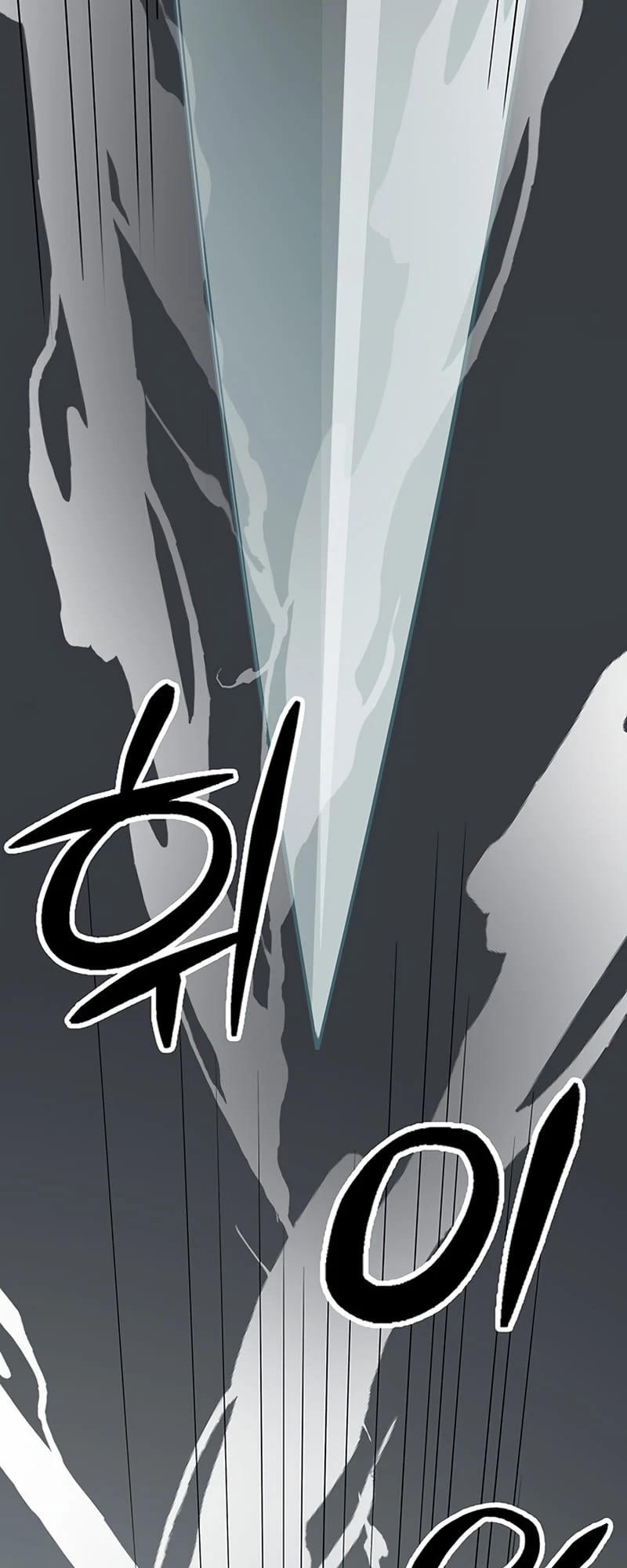 Enrolling in the Transcendent Academy Chapter 11 - 69