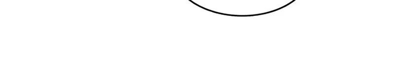 Enrolling in the Transcendent Academy Chapter 17 - 92