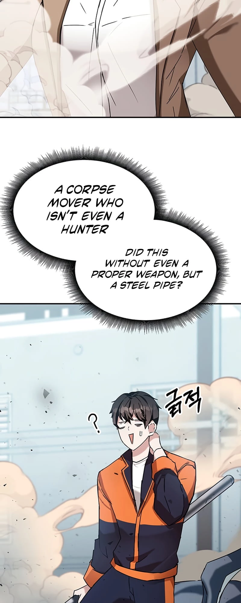 Enrolling in the Transcendent Academy Chapter 5 - 3