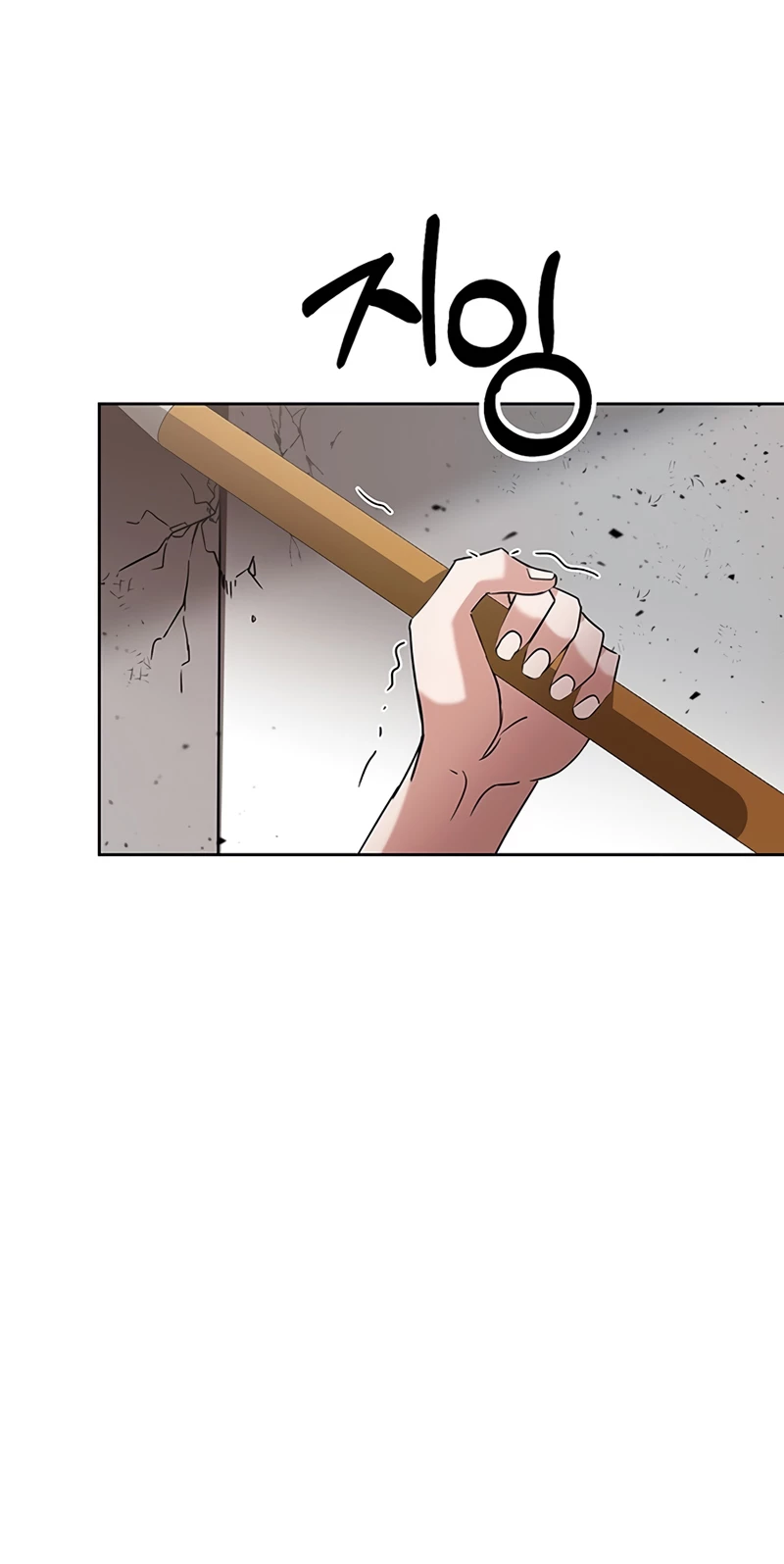 Enrolling in the Transcendent Academy Chapter 8 - 19