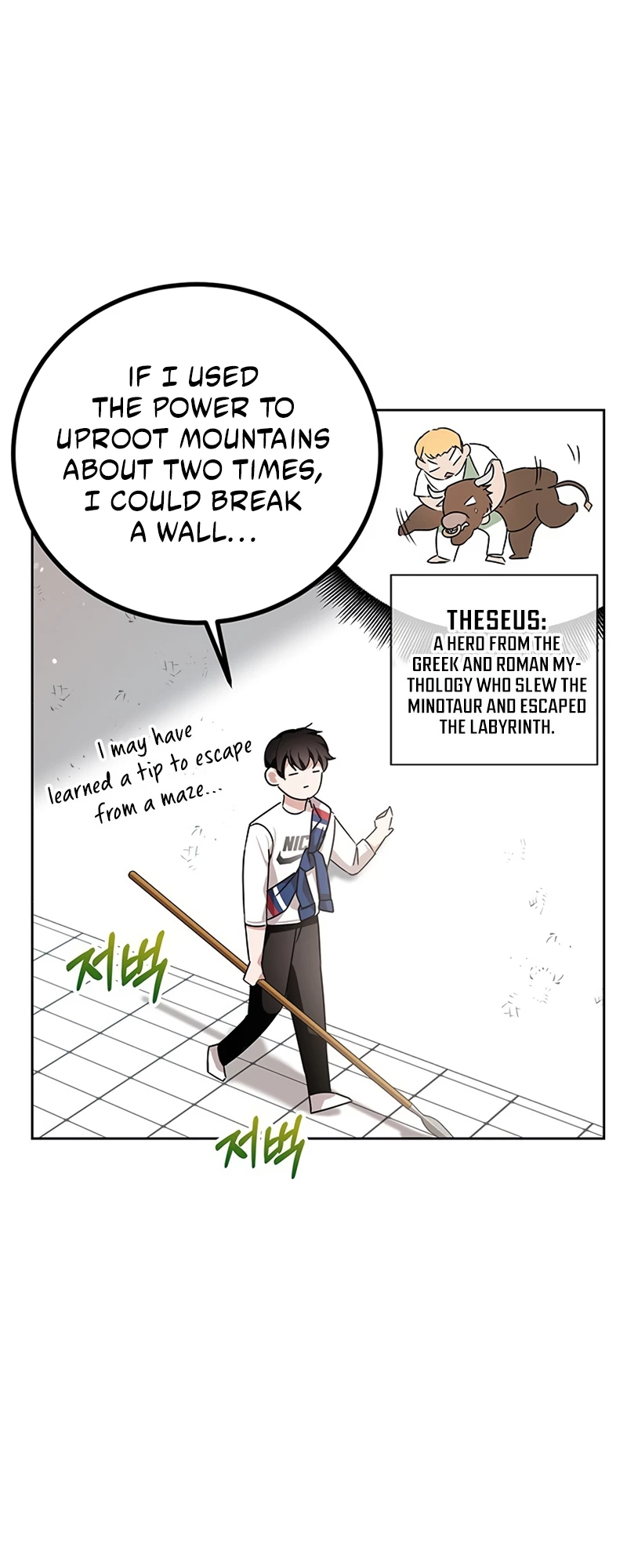 Enrolling in the Transcendent Academy Chapter 8 - 23