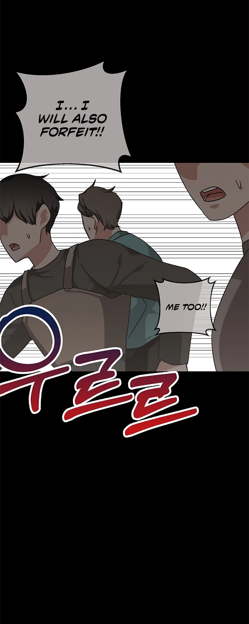 Enrolling in the Transcendent Academy Chapter 9 - 42
