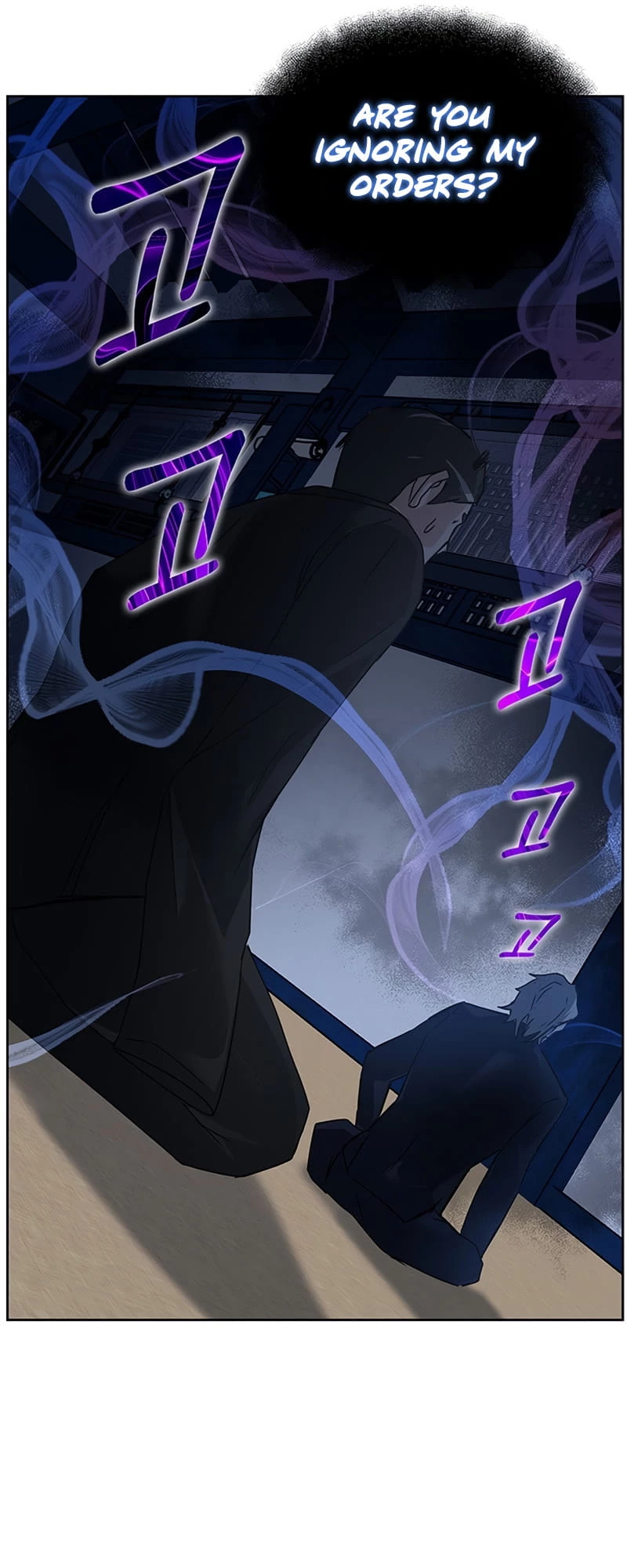 Enrolling in the Transcendent Academy Chapter 12 - 92