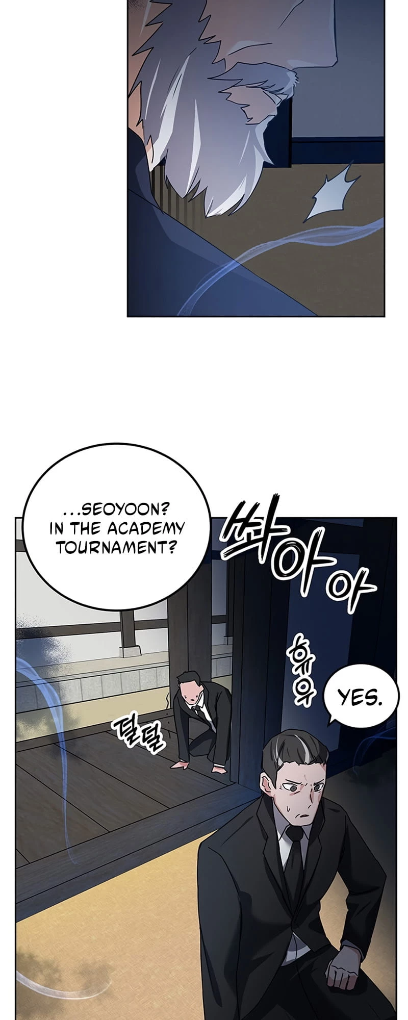Enrolling in the Transcendent Academy Chapter 12 - 95