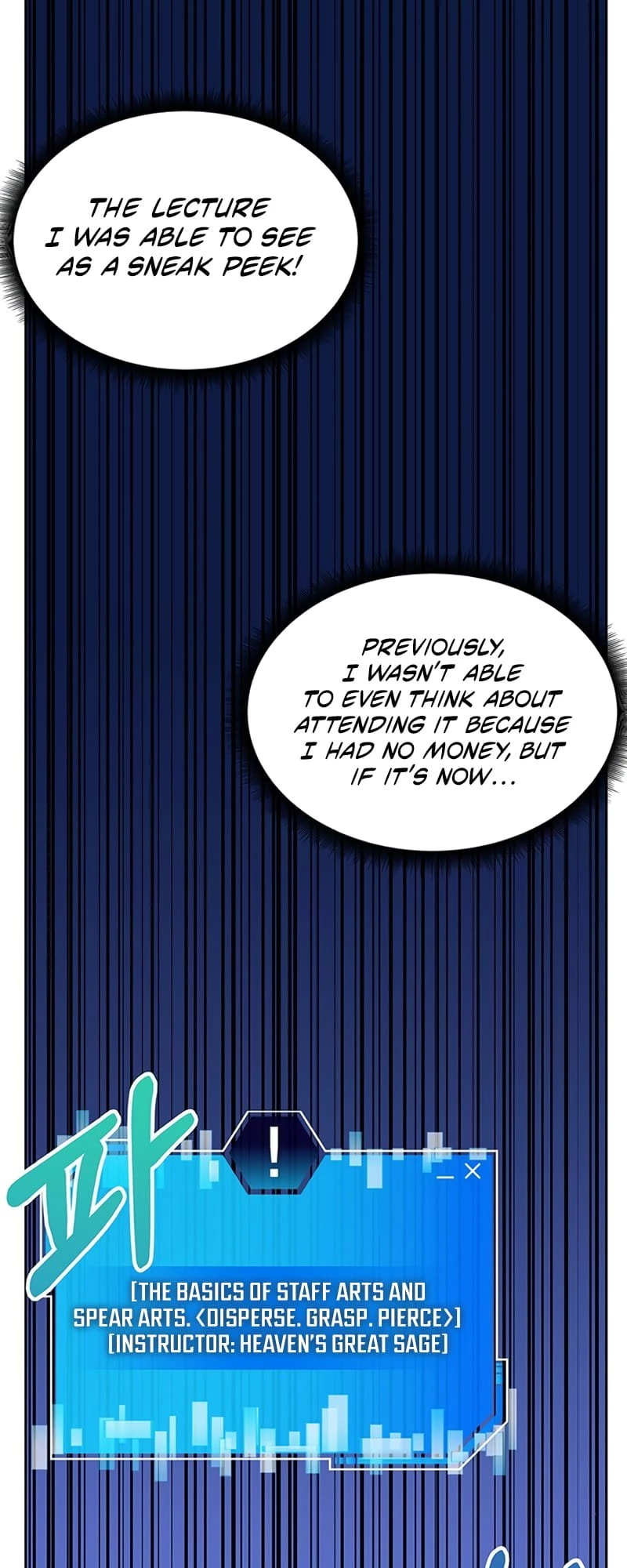Enrolling in the Transcendent Academy Chapter 6 - 27