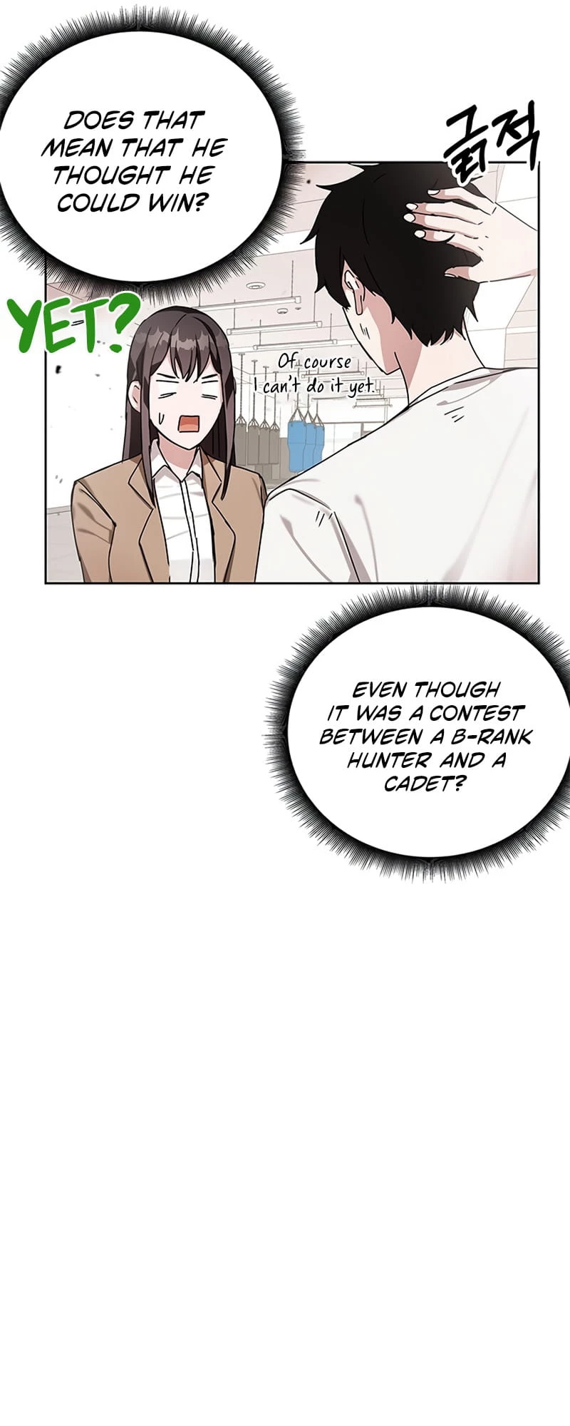 Enrolling in the Transcendent Academy Chapter 7 - 28