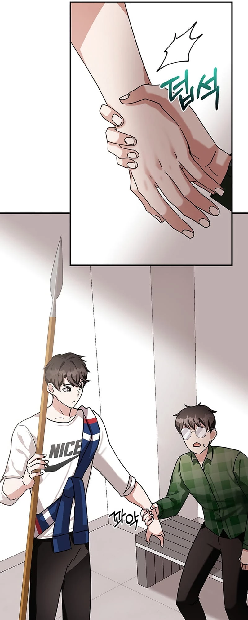 Enrolling in the Transcendent Academy Chapter 9 - 57