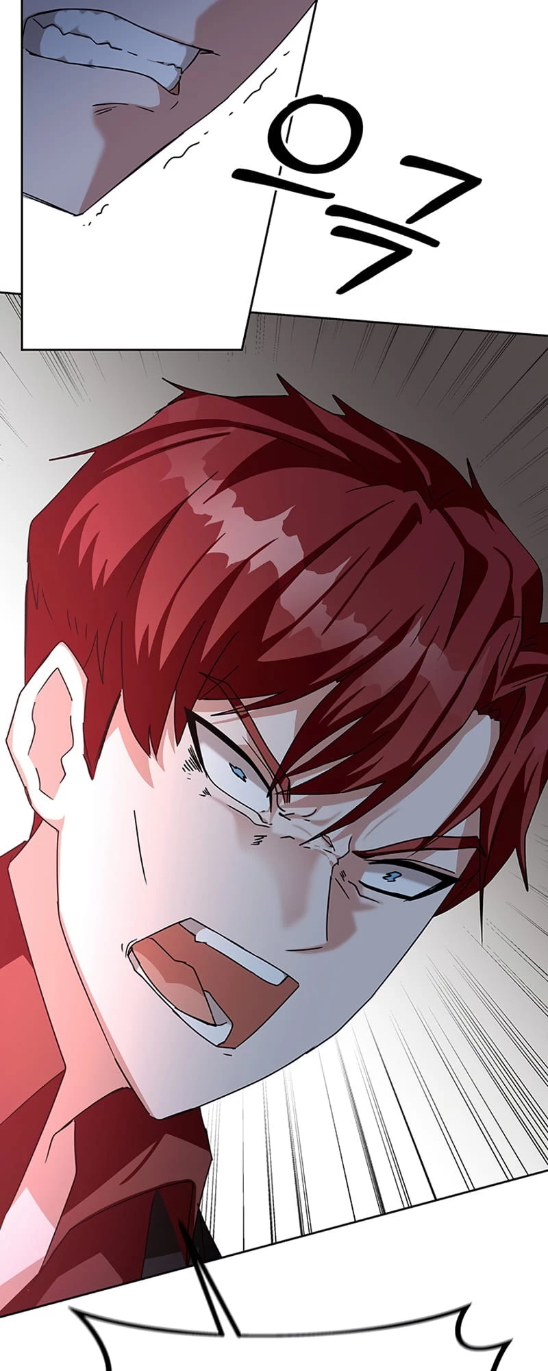 Enrolling in the Transcendent Academy Chapter 11 - 100