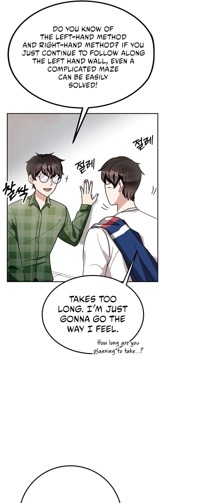 Enrolling in the Transcendent Academy Chapter 8 - 50