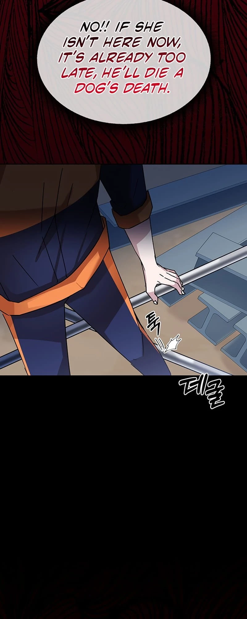 Enrolling in the Transcendent Academy Chapter 4 - 34