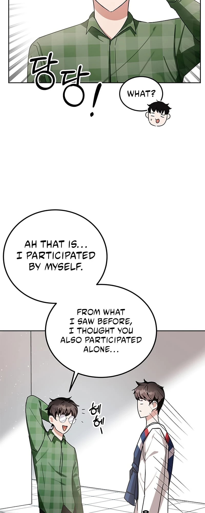 Enrolling in the Transcendent Academy Chapter 8 - 52