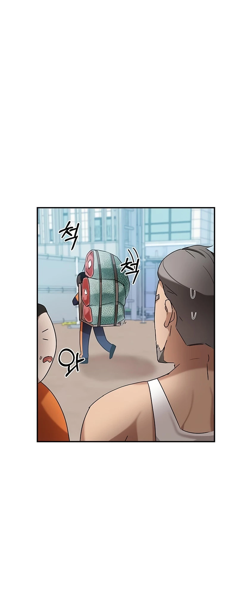 Enrolling in the Transcendent Academy Chapter 3 - 33