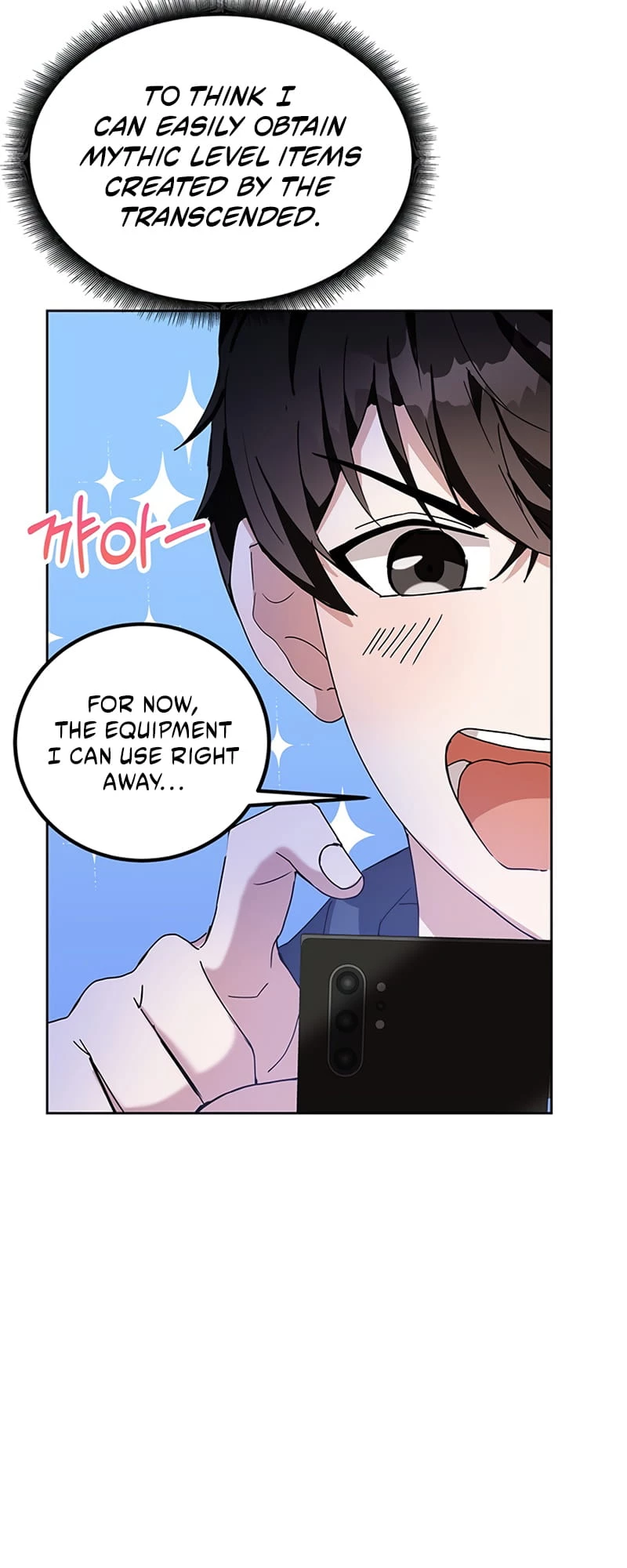 Enrolling in the Transcendent Academy Chapter 6 - 37