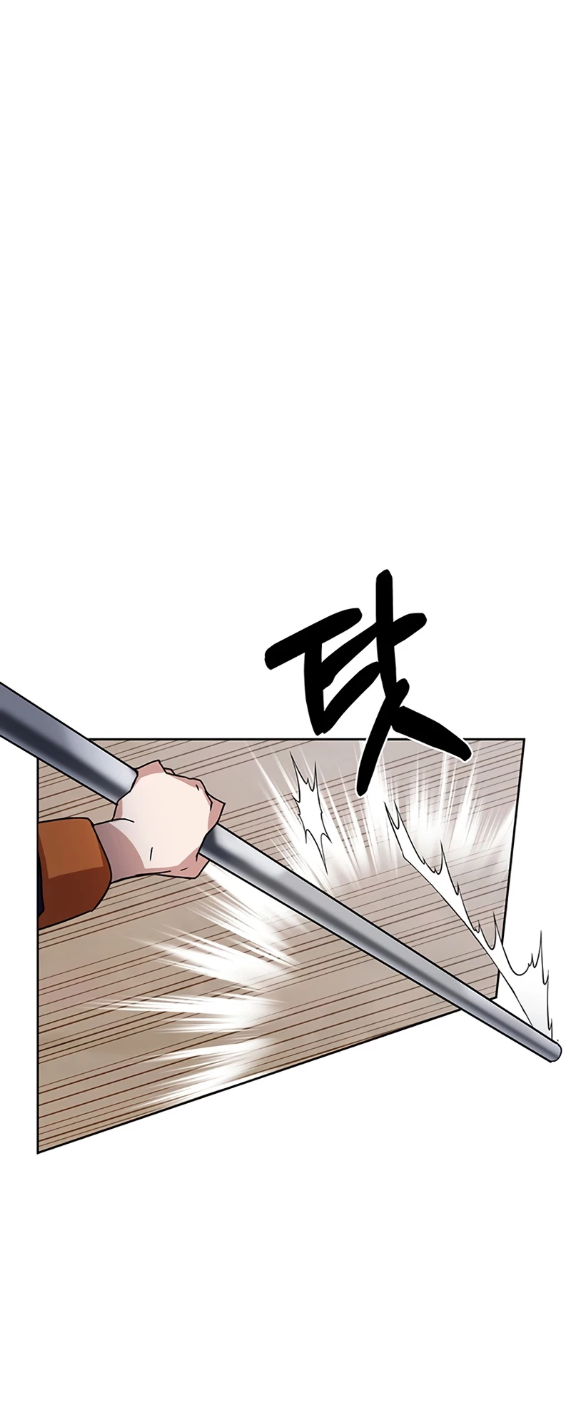 Enrolling in the Transcendent Academy Chapter 4 - 39